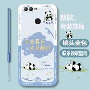 華為nova2手機殼nove2s新款hwi一al00保護套軟硅膠全包防摔外殼適配男n2女 熏衣灰【歲月靜好 】+手繩 華為 nova 2 Plus