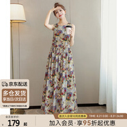 絲柏舍印花連衣裙2025夏裝新款女裝A字通勤風(fēng)簡(jiǎn)約圓領(lǐng)無(wú)袖長(zhǎng)裙