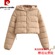 皮爾卡丹冬季新品歐美女裝時(shí)尚都市休閑百搭純色短款夾克連帽棉服外套 380卡其色連帽棉服 S