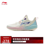 李寧光能Pre丨籃球鞋青少年男鞋新款輕質(zhì)回彈耐磨運(yùn)動(dòng)鞋YKBU046