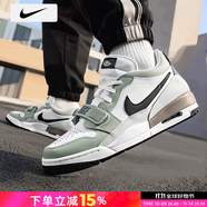 耐克（NIKE）男鞋 2025秋季新款A(yù)J312運(yùn)動(dòng)鞋時(shí)尚休閑鞋 AJ312/白綠/曬圖退10 42