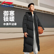 李寧童裝兒童羽絨服男童冬款中長(cháng)款蓬松防風(fēng)保暖青少年連帽羽絨外套 黑色97-2 【國旗魔術(shù)貼】 150