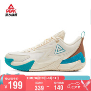 匹克態(tài)極籃球鞋外場(chǎng)霸主男鞋秋季透氣防滑耐磨專業(yè)運(yùn)動(dòng)鞋子男DA430031