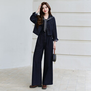 歐潤娜設計感條紋披肩襯衫套裝女春秋季新款韓系寬松遮肉顯瘦闊腿褲套裝 藍色兩件套+披肩 S 85-100