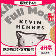 Kitten s First Full Moon 小貓咪追月亮 Kevin111Kit