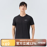 探路者（TOREAD）速干T恤春夏戶(hù)外男士透氣速干衣輕薄干爽短袖T恤TAJK81403 黑色 S