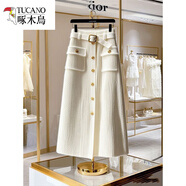 啄木鳥(niǎo)（TUCANO）今年流行高級感獨特超好看白色高腰a字針織半身裙子2025年冬 白色 M 95-105斤