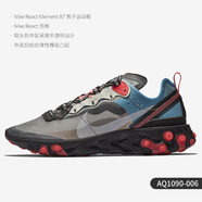 耐克（NIKE）Nike/耐克React Element 87男時(shí)尚休閑運(yùn)動(dòng)跑步鞋 AQ1090-002 AQ1090-006 42