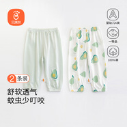 貝瑞加（Babyprints）兒童防蚊褲2條裝夏季男女寶寶純棉長褲薄款外出休閑束口褲 綠100