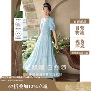 茵曼（INMAN）法式連衣裙女夏季顯瘦遮肚燈籠袖抽繩收腰公主長(cháng)裙子 紺藍色 S 