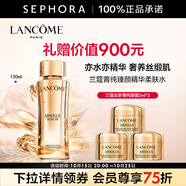蘭蔻（LANCOME）菁純臻顏精華柔膚水 全新玫瑰精華水 150ml套組
