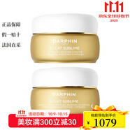 DARPHIN朵梵 面部護膚/卸妝 早C晚A醇精華油60x2 120ml