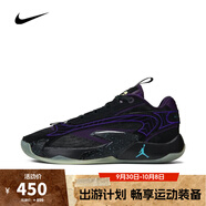 NIKE【滔搏運(yùn)動】耐克NIKE男子日常戶外運(yùn)動籃球場經(jīng)典籃球鞋 DX9012-001 47