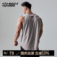 MUSCLE DOG肌肉狗 運(yùn)動(dòng)背心男夏季純色百搭無袖跑步訓(xùn)練服健身衣服 灰色 S