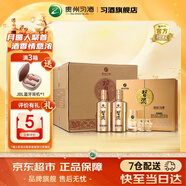 習(xí)酒金鉆習(xí)酒禮盒 醬香型53度白酒禮盒 禮品酒 貴州醬酒 中秋送禮推薦 53度 500mL 2瓶 禮盒裝*3盒