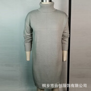 榮西圖（RONGXITU）2025歐美風(fēng)高領(lǐng)中長款毛衣女針織外套女裝上衣 灰色 S