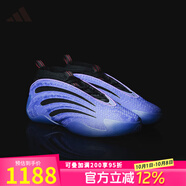 阿迪達斯 （adidas）男鞋 秋季新品蛇年賀歲穩定緩震回彈哈登9代簽名版籃球鞋 能量墨水藍/一號黑/淺猩 46