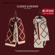 CHANEELR & KARITH圍巾冬季女2025新款圍脖加厚保暖披肩送女生老婆輕奢生日新年禮物 輕奢時(shí)尚百搭ck風(fēng)【紅配米】