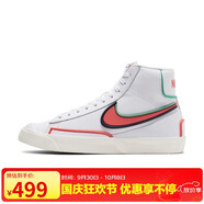 耐克男女同款板鞋BLAZER MID '77運動(dòng)鞋  DC1746-103 白色 36碼