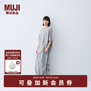 無(wú)印良品（MUJI）IDEE 女式 平紋 燈籠裙 長(cháng)半身裙女裙子女裝25年夏季款GA53CC5S 煙熏綠色 均碼