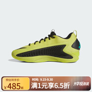 阿迪達斯 （adidas）【滔搏】ANTHONY EDWARDS 1 LOW運動(dòng)訓練籃球鞋JS1778 JS1778 40.5