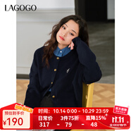 LAGOGO柔軟貼膚針織衫女拉谷谷2025年春新款英倫風(fēng)藏青色開衫毛衣 藏青色 L
