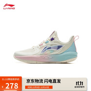 李寧光能Pre丨籃球鞋青少年男鞋新款輕質(zhì)回彈耐磨運動(dòng)鞋YKBU046