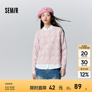 森馬毛衣女冬寬松時(shí)尚氣質(zhì)圓領(lǐng)針織衫優(yōu)雅千鳥(niǎo)格套頭衫女裝內(nèi)搭 紅色調(diào)00366 165/88A/L