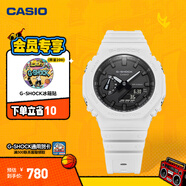 卡西歐（CASIO） G-SHOCK GA-2100運動八王子防水男士手表 石英手表【禮物】 GA-2100-7APR-200米防水
