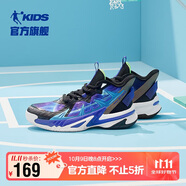 喬丹兒童籃球鞋大童夏季運動鞋男童系帶童鞋 黑色/國王紫 35