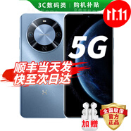華為手機(jī)華為mate70pro自選 智選70Plus新品5G旗艦紅外遙控海量存儲巨量電池 五星防水抗摔AI大底主攝 冰晶藍(lán)512GB 官方標(biāo)配 180天只換不修+3年質(zhì)保+碎屏險