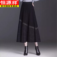 恒源祥半身裙子女士春秋冬季2025年新款洋氣加厚高腰百褶a字大擺中長(cháng)裙 灰色格子 S