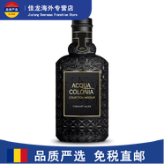 4711純欲玫瑰/琥珀橘沁/暮色森林/冷杉皮革濃香水 暮色森林 100 ml