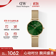 丹尼爾惠靈頓（DanielWellington）DW手表女簡(jiǎn)約時(shí)尚歐美表石英小綠表送女友生日禮物DW00100479