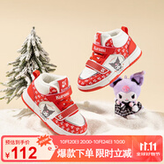 HELLOKITTY童鞋女童運(yùn)動(dòng)鞋冬季百搭高幫板鞋卡通庫洛米保暖二棉鞋6892米紅32