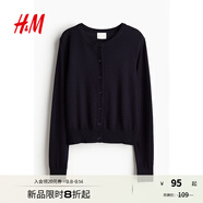 H&M女裝毛針織衫秋季薄款時(shí)尚法式慵懶短款打底衫m(xù)iu系開衫0579541 海軍藍(lán) XXS 155/76