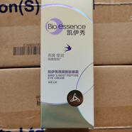 凱伊秀燕窩勝肽潔面水乳液精華液精華霜2345件套裝保濕補(bǔ)水白皙護(hù)膚套盒 眼霜