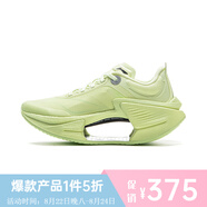 李寧（lining）【勁浪體育】絕影3 ESSENTIAL女子減震雙層尼龍板跑鞋ARRV002-6 圖色 36