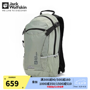 Jack Wolfskin狼爪男包女包運(yùn)動(dòng)戶外VELOCITY徒步雙肩包12L輕量背負(fù)系統(tǒng)登山包 303-4137/薄荷葉綠 均碼/44*26*18CM