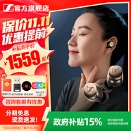 森海塞爾（Sennheiser）MOMENTUM 4真無線四代藍牙耳機 節(jié)日禮物 自適應動態(tài)主動降噪豆SPORT運動無線入耳式音樂耳機 真無線四代 [自適應降噪 復古金]