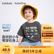 巴拉巴拉童裝兒童t恤短袖上衣男童2025夏裝吸濕速干卡通208225117110