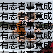 CLCEY可愛熊車尾后備箱尾部掛飾車頂公仔毛絨玩偶擺件油箱車外裝飾掛件 白波點(diǎn)抱兔菲菲-車尾掛 超