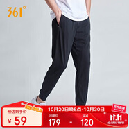 361°褲子夏季男休閑運(yùn)動(dòng)褲跑步寬松健身九分褲束腳褲551924723-1