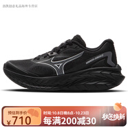 美津濃（MIZUNO）七夕情人節(jié)禮物Mizuno厚底高回彈緩震護膝慢跑鞋透氣跑步鞋ASTRO 01/黑色/煙熏灰 36