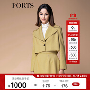 PORTS 寶姿秋冬新款女裝長(zhǎng)袖短夾克SM9J014LFQ043 黃色 M (6)