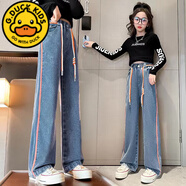 G.DUCKKIDS女童褲子春秋2023新款時髦長褲大童洋氣寬松闊腿褲春裝兒童牛仔褲 時尚側(cè)邊條闊腿褲 130cm適合120-130cm年齡6-7歲