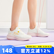 361度E韌TR跑步鞋2025春季新款女鞋跳操鞋運動鞋網(wǎng)面透氣跑鞋跳繩鞋 羽毛白/粉橘色 35