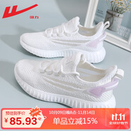 回力（Warrior）官方運(yùn)動(dòng)鞋夏季女鞋透氣跑步鞋舒適椰子鞋網(wǎng)面休閑鞋子女 白粉37