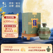 牛欄山二鍋頭 魁盛號樽璽 大師手工原漿 清香型 白酒 55度 618ml 單瓶裝