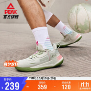匹克態(tài)極游俠2.0籃球鞋男鞋舒適減震實戰(zhàn)比賽球鞋運(yùn)動鞋子男DA410027